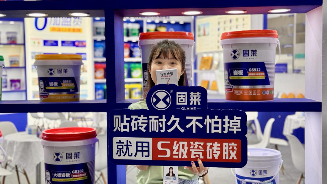 圖片10新.png