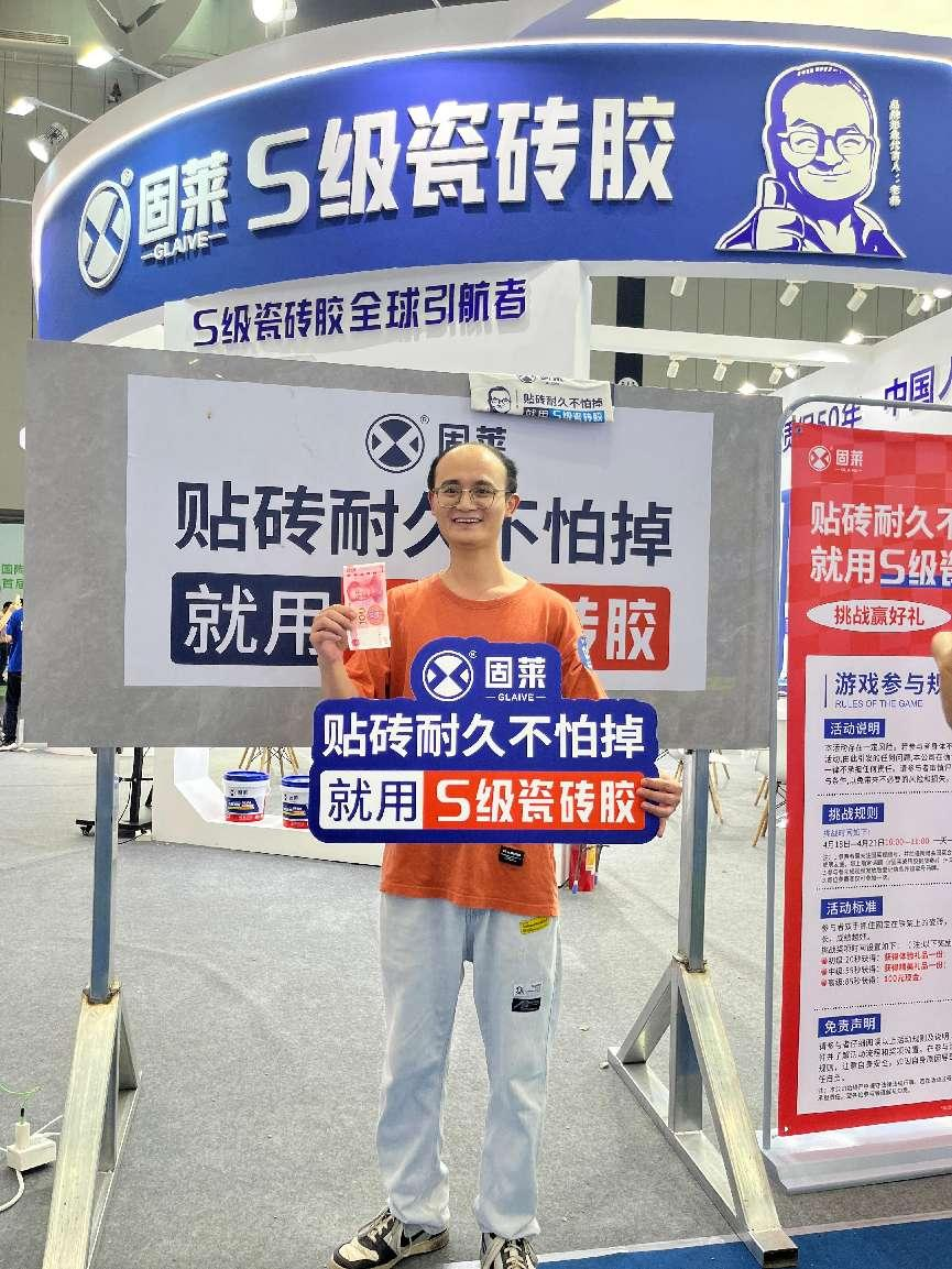 圖片13.png