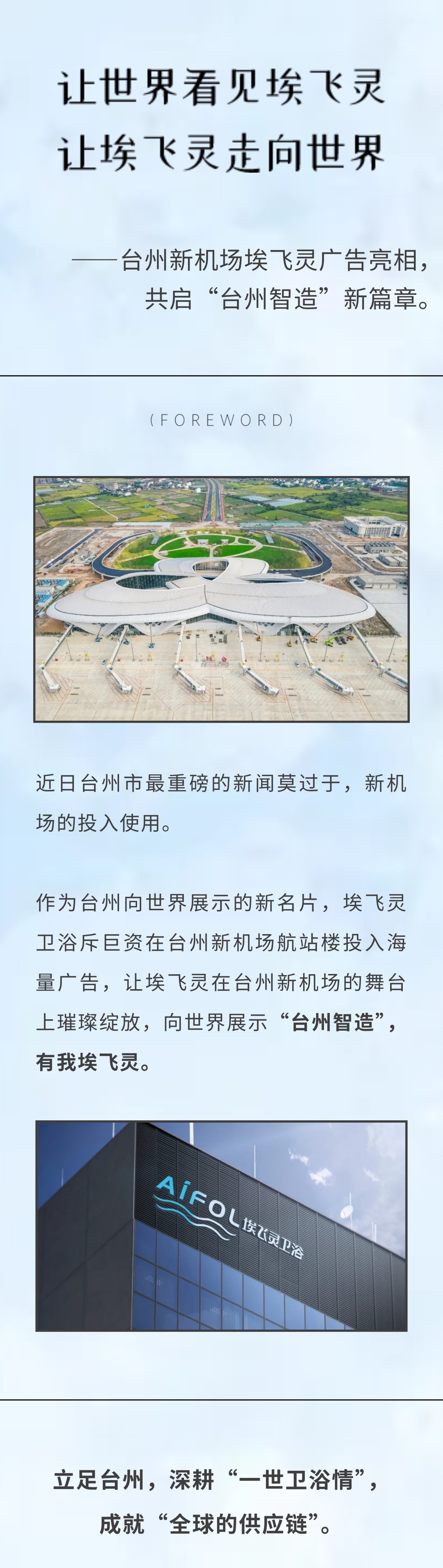 微信圖片_20250424142157.jpg