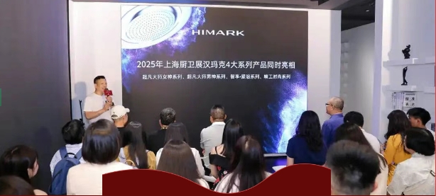 微信截圖_20250520111330.png