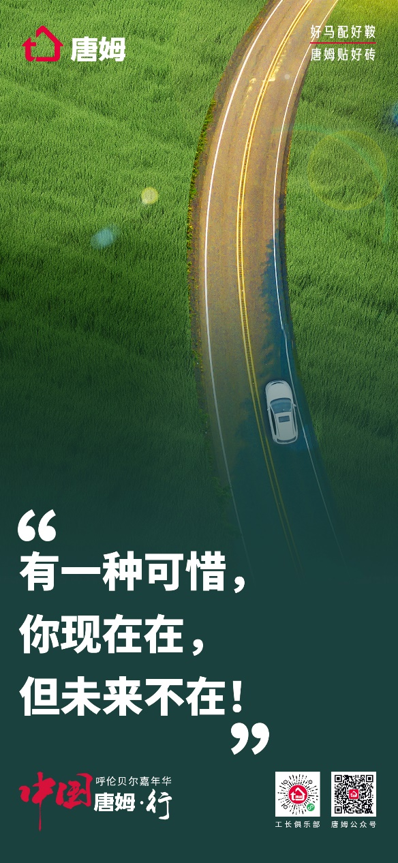 cef5c5f6f0574fd910ea1865e80f29bd.png