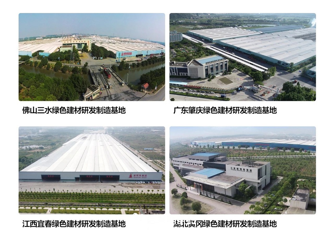 格萊斯1新.jpg