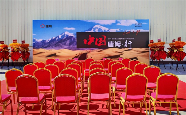 微信圖片_2025-08-21_203249_243.jpg