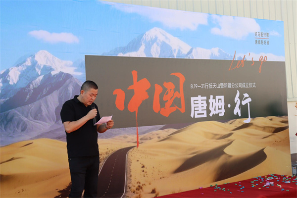 微信圖片_2025-08-21_203309_670.jpg